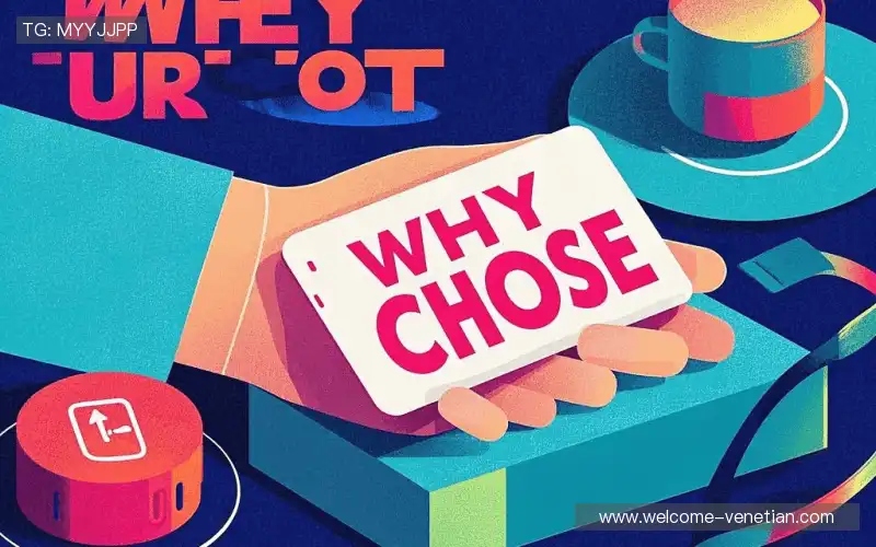 我们的核心竞争力